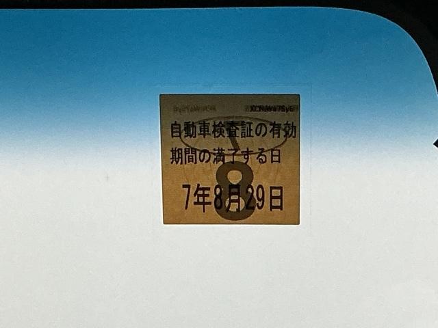 Ｎ－ＢＯＸカスタム Ｇ・Ｌホンダセンシング　ドラレコ　ナビ　Ｒカメラ　ブルートゥース　地デジＴＶ　整備記録簿　助手席エアバッグ　キーレス　アイドリングＳＴ　セキュリティーアラーム　スマ－トキ－　コーナーセンサ　リアカメラ　ＥＴＣ　前車追従機能（35枚目）