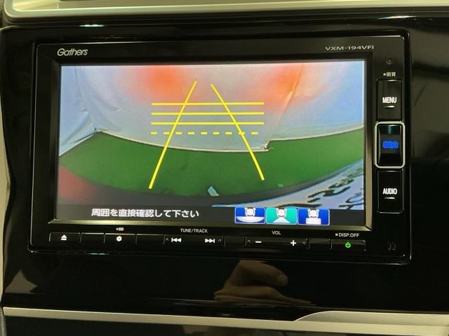 フィットハイブリッド Ｌホンダセンシング　ドラレコ　ナビ　Ｒカメラ　ブルートゥース　軽減ブレーキ　ＬＥＤ　サイドＳＲＳ　横滑り防止　ドライブレコーダー　フルセグテレビ　記録簿　パワーステアリング　盗難防止装置　オートクルーズ　ＥＴＣ車載器（12枚目）
