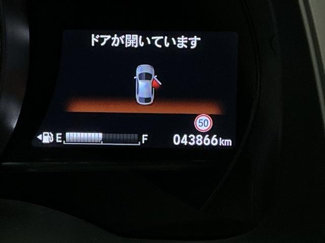 フィットハイブリッド Ｌホンダセンシング　ドラレコ　ナビ　Ｒカメラ　ブルートゥース　軽減ブレーキ　ＬＥＤ　サイドＳＲＳ　横滑り防止　ドライブレコーダー　フルセグテレビ　記録簿　パワーステアリング　盗難防止装置　オートクルーズ　ＥＴＣ車載器（31枚目）