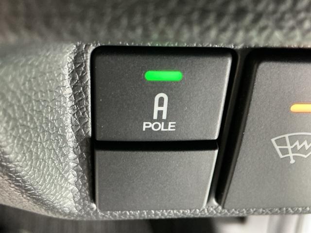 フィットハイブリッド Ｌホンダセンシング　ドラレコ　ナビ　Ｒカメラ　ブルートゥース　軽減ブレーキ　ＬＥＤ　サイドＳＲＳ　横滑り防止　ドライブレコーダー　フルセグテレビ　記録簿　パワーステアリング　盗難防止装置　オートクルーズ　ＥＴＣ車載器（53枚目）