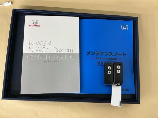 Ｎ－ＷＧＮ Ｌホンダセンシング　ナビ　Ｒカメラ　ブルートゥース　フルセグ　ＥＴＣ装備　Ｂモニタ　誤発進抑制　シートヒータ　オートライト　ＤＶＤ　横滑り防止機能　ＵＳＢポート　パーキングセンサー　セキュリティアラーム　キーフリー（31枚目）