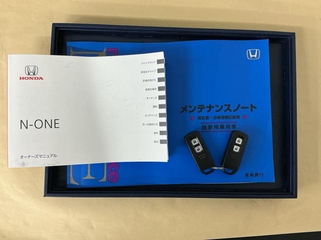 Ｎ－ＯＮＥ プレミアム　ドラレコ　ナビ　Ｒカメラ　ブルートゥース　衝突軽減　ＥＳＣ　コーナーセンサー　ＬＥＤ　シ－トヒ－タ－　バックカメラ　カーテンエアバック　スマートキー　ＡＡＣ　クルーズコントロール　ＥＴＣ　ＡＢＳ（31枚目）