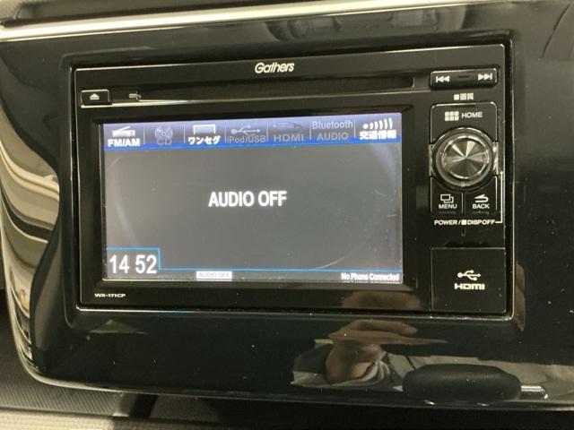 ステップワゴンスパーダ スパーダホンダセンシング　ディスプレイオーディオ　Ｒカメラ　ＴＶ　盗難防止　助手席エアバッグ　Ｗパワスラ　記録簿有　ＬＥＤライト　横滑り防止システム　オートエアコン　リアカメラ　ＵＳＢ　三列シート　アイドリングＳ　ＥＴＣ付（11枚目）