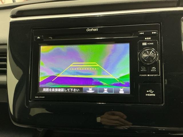 ステップワゴンスパーダ スパーダホンダセンシング　ディスプレイオーディオ　Ｒカメラ　ＴＶ　盗難防止　助手席エアバッグ　Ｗパワスラ　記録簿有　ＬＥＤライト　横滑り防止システム　オートエアコン　リアカメラ　ＵＳＢ　三列シート　アイドリングＳ　ＥＴＣ付（12枚目）