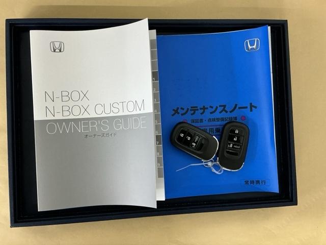 Ｎ－ＢＯＸ ベースグレード　ドラレコ　Ｒカメラ　ブルートゥース　ディスプレイオーディオ　衝突軽減システム　スマートキ－　カーテンエアバック　イモビライザー　ＥＣＯモード　横滑り防止　オートクルーズ　ＬＥＤヘッドライト　キーフリー（29枚目）