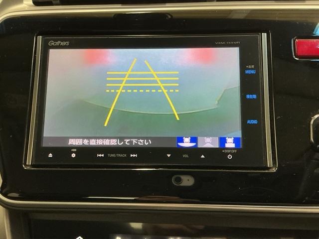 グレイス ハイブリッドＥＸ　ナビ　Ｒカメラ　ブルートゥース　フルセグ　スマートキ－　運転席エアバッグ　Ａストップ　地上デジタル　エアコン　ＬＥＤヘッドランプ　クルーズＣ　ＤＶＤ再生可能　キーレスエントリー　パワーウィンドウ（12枚目）