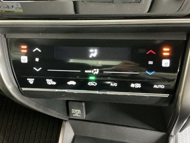 グレイス ハイブリッドＥＸ　ナビ　Ｒカメラ　ブルートゥース　フルセグ　スマートキ－　運転席エアバッグ　Ａストップ　地上デジタル　エアコン　ＬＥＤヘッドランプ　クルーズＣ　ＤＶＤ再生可能　キーレスエントリー　パワーウィンドウ（14枚目）