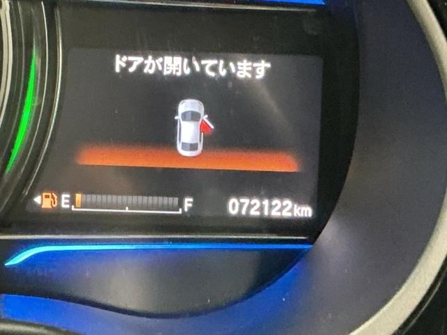 グレイス ハイブリッドＥＸ　ナビ　Ｒカメラ　ブルートゥース　フルセグ　スマートキ－　運転席エアバッグ　Ａストップ　地上デジタル　エアコン　ＬＥＤヘッドランプ　クルーズＣ　ＤＶＤ再生可能　キーレスエントリー　パワーウィンドウ（28枚目）