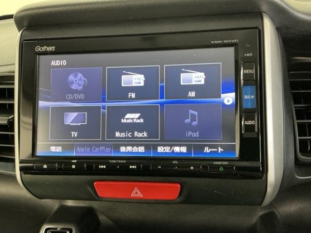 Ｎ－ＢＯＸ Ｇ・Ｌパッケージ　ナビ　Ｒカメラ　ブルートゥース　フルセグ　Ｉ－ＳＴＯＰ　ベンチ席　メンテナンスノート　カラーバックモニター　全席ＰＷ　イモビライザー　地ＴＶ　ＡＡＣ　横滑り防止　スマートキー　ＤＶＤ再生　ＡＢＳ（11枚目）
