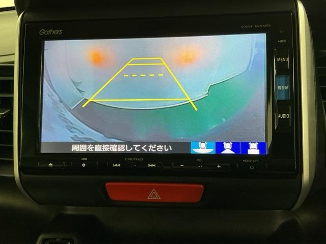 Ｎ－ＢＯＸ Ｇ・Ｌパッケージ　ナビ　Ｒカメラ　ブルートゥース　フルセグ　Ｉ－ＳＴＯＰ　ベンチ席　メンテナンスノート　カラーバックモニター　全席ＰＷ　イモビライザー　地ＴＶ　ＡＡＣ　横滑り防止　スマートキー　ＤＶＤ再生　ＡＢＳ（12枚目）