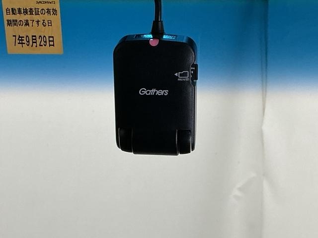 Ｎ－ＢＯＸ Ｇ・Ｌパッケージ　ナビ　Ｒカメラ　ブルートゥース　フルセグ　Ｉ－ＳＴＯＰ　ベンチ席　メンテナンスノート　カラーバックモニター　全席ＰＷ　イモビライザー　地ＴＶ　ＡＡＣ　横滑り防止　スマートキー　ＤＶＤ再生　ＡＢＳ（13枚目）