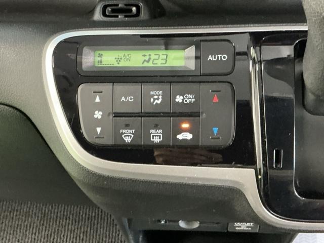 Ｎ－ＢＯＸ Ｇ・Ｌパッケージ　ナビ　Ｒカメラ　ブルートゥース　フルセグ　Ｉ－ＳＴＯＰ　ベンチ席　メンテナンスノート　カラーバックモニター　全席ＰＷ　イモビライザー　地ＴＶ　ＡＡＣ　横滑り防止　スマートキー　ＤＶＤ再生　ＡＢＳ（15枚目）