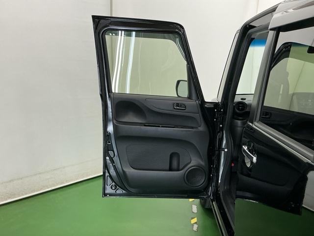 Ｎ－ＢＯＸ Ｇ・Ｌパッケージ　ナビ　Ｒカメラ　ブルートゥース　フルセグ　Ｉ－ＳＴＯＰ　ベンチ席　メンテナンスノート　カラーバックモニター　全席ＰＷ　イモビライザー　地ＴＶ　ＡＡＣ　横滑り防止　スマートキー　ＤＶＤ再生　ＡＢＳ（46枚目）