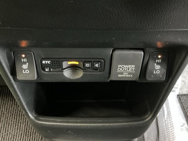 Ｎ－ＢＯＸカスタム ＧターボＳＳパッケージ　ナビ　Ｒカメラ　ブルートゥース　フルセグ　ＵＳＢポート　ＥＣＯＮ　Ｂモニター　スマートエントリー　ＶＳＡ　盗難防止システム　ＡＡＣ　オートクルーズコントロール　サイドカーテンエアバック　パワステ（14枚目）