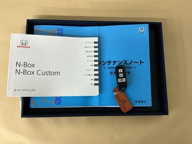 Ｎ－ＢＯＸカスタム ＧターボＳＳパッケージ　ナビ　Ｒカメラ　ブルートゥース　フルセグ　ＵＳＢポート　ＥＣＯＮ　Ｂモニター　スマートエントリー　ＶＳＡ　盗難防止システム　ＡＡＣ　オートクルーズコントロール　サイドカーテンエアバック　パワステ（28枚目）
