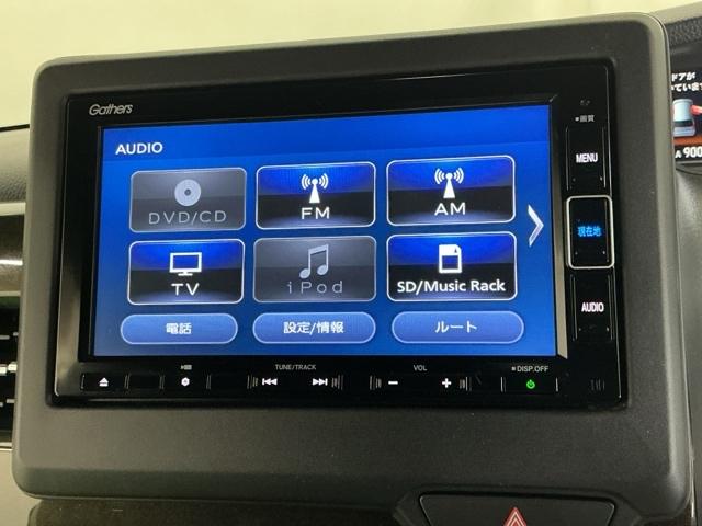 Ｎ－ＢＯＸ Ｇ・Ｌホンダセンシング　ドラレコ　ナビ　Ｒカメラ　ブルートゥース　レーダブレーキ　Ｓヒータ　Ａストップ　カーテンエアバック　ＥＳＣ　キーフリーシステム　ＬＥＤライト　オートライト　フルセグ対応　バックＭ　ＵＳＢ　スマートキー（11枚目）