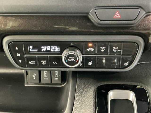 Ｎ－ＢＯＸ Ｇ・Ｌホンダセンシング　ドラレコ　ナビ　Ｒカメラ　ブルートゥース　レーダブレーキ　Ｓヒータ　Ａストップ　カーテンエアバック　ＥＳＣ　キーフリーシステム　ＬＥＤライト　オートライト　フルセグ対応　バックＭ　ＵＳＢ　スマートキー（17枚目）