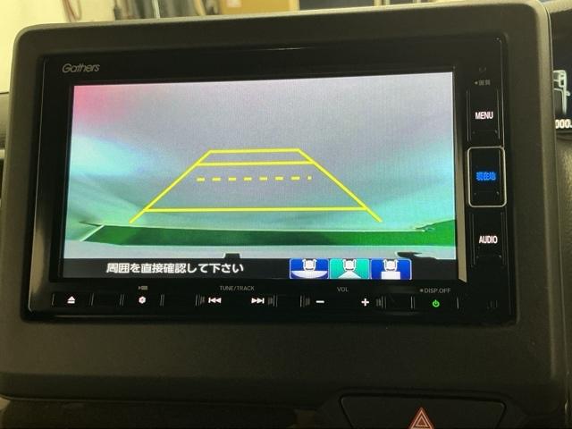 Ｎ－ＢＯＸカスタム Ｇ・Ｌホンダセンシング　ドラレコ　ナビ　Ｒカメラ　ブルートゥース　地デジＴＶ　整備記録簿　助手席エアバッグ　キーレス　シートＨ　アイドリングＳＴ　セキュリティーアラーム　スマ－トキ－　リアカメラ　ＥＴＣ　前車追従機能　ＵＳＢ（12枚目）