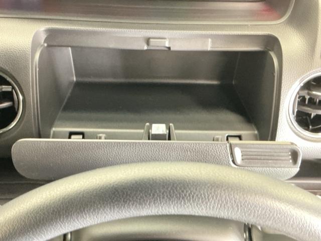 Ｎ－ＢＯＸカスタム Ｌターボ　ナビ　Ｒカメラ　ブルートゥース　フルセグ　衝突軽減ブレーキサポート　ＬＥＤヘッドライ　アイドリングＳ　ターボエンジン　ＰＳ　カーテンエアバック　シートヒータ　エアバック　スマートキープッシュスタート（72枚目）