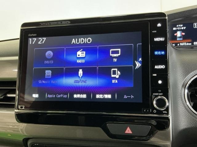 Ｎ－ＢＯＸカスタム Ｌターボスタイル＋ブラック　ドラレコ　ナビ　Ｒカメラ　ブルートゥース　ベンチＳ　ターボエンジン　コーナーセンサ　スマ－トキ－　エアバック　横滑り防止機能　サイドカーテンエアバック　Ｄレコ　ＵＳＢ接続　クルーズコントロール　地デジ（11枚目）