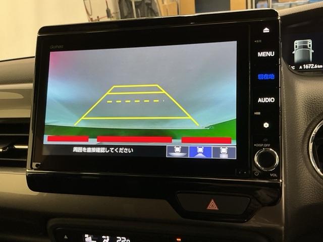 Ｎ－ＢＯＸカスタム Ｌターボスタイル＋ブラック　ドラレコ　ナビ　Ｒカメラ　ブルートゥース　ベンチＳ　ターボエンジン　コーナーセンサ　スマ－トキ－　エアバック　横滑り防止機能　サイドカーテンエアバック　Ｄレコ　ＵＳＢ接続　クルーズコントロール　地デジ（12枚目）