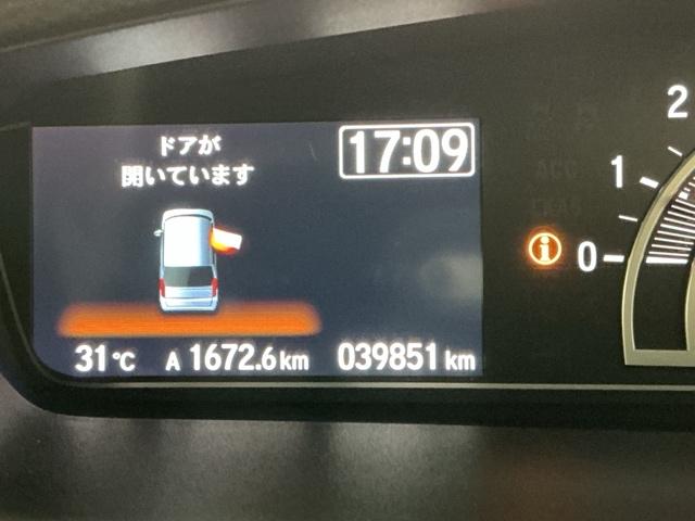 Ｎ－ＢＯＸカスタム Ｌターボスタイル＋ブラック　ドラレコ　ナビ　Ｒカメラ　ブルートゥース　ベンチＳ　ターボエンジン　コーナーセンサ　スマ－トキ－　エアバック　横滑り防止機能　サイドカーテンエアバック　Ｄレコ　ＵＳＢ接続　クルーズコントロール　地デジ（37枚目）