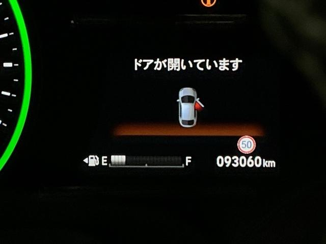 ヴェゼル ハイブリッドＲＳ・ホンダセンシング　ナビ　Ｒカメラ　ブルートゥース　フルセグ　ＥＴＣ付　定期点検記録簿　サイドＳＲＳ　フルオートエアコン　ＵＳＢ接続　両席エアバック　スマキー　オートクルーズコントロール　衝突軽減ブレーキシステム　イモビ（33枚目）
