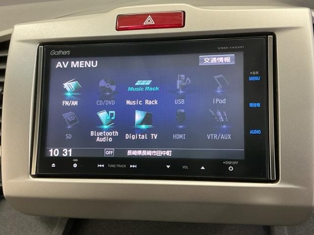 フリードハイブリッド ジャストセレクション　ナビ　Ｒカメラ　ブルートゥース　フルセグ　セキュリティー　横滑り防止機能　記録簿　地デジ　エアバック　ＤＶＤ再生可能　キーレスエントリー　ＰＳ　ＥＴＣ　３列　サイドカーテンエアバック　ＡＢＳ（11枚目）