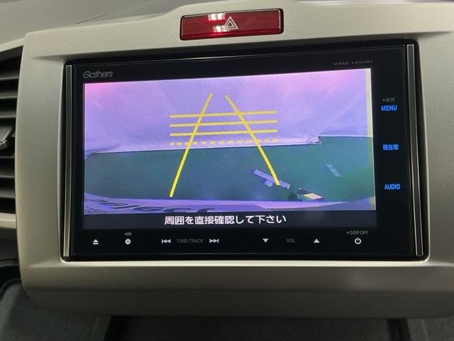 フリードハイブリッド ジャストセレクション　ナビ　Ｒカメラ　ブルートゥース　フルセグ　セキュリティー　横滑り防止機能　記録簿　地デジ　エアバック　ＤＶＤ再生可能　キーレスエントリー　ＰＳ　ＥＴＣ　３列　サイドカーテンエアバック　ＡＢＳ（12枚目）