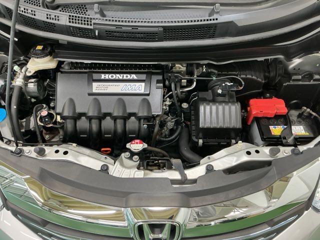 フリードハイブリッド ジャストセレクション　ナビ　Ｒカメラ　ブルートゥース　フルセグ　セキュリティー　横滑り防止機能　記録簿　地デジ　エアバック　ＤＶＤ再生可能　キーレスエントリー　ＰＳ　ＥＴＣ　３列　サイドカーテンエアバック　ＡＢＳ（28枚目）