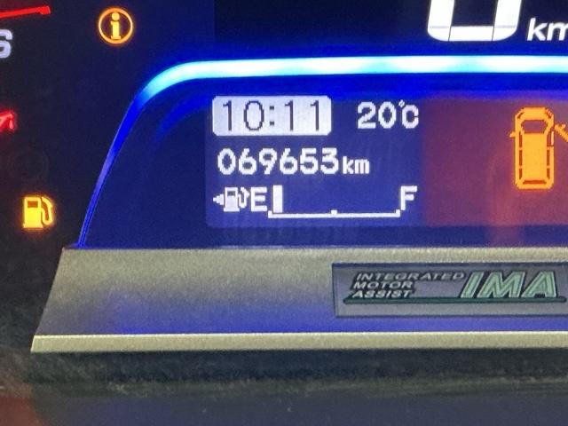 フリードハイブリッド ジャストセレクション　ナビ　Ｒカメラ　ブルートゥース　フルセグ　セキュリティー　横滑り防止機能　記録簿　地デジ　エアバック　ＤＶＤ再生可能　キーレスエントリー　ＰＳ　ＥＴＣ　３列　サイドカーテンエアバック　ＡＢＳ（30枚目）