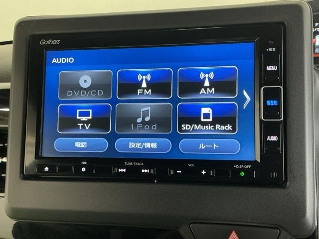 Ｎ－ＢＯＸカスタム Ｌ　ナビ　Ｒカメラ　ブルートゥース　フルセグ　Ｐソナー　サイドエアバッグ　Ａストップ　シートヒータ　ベンチシート　点検記録簿　キーフリーシステム　ＬＥＤライト　リアカメ　クルーズコントロール　ＡＣ　ＵＳＢ（11枚目）
