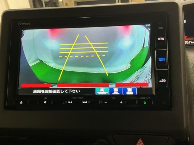 Ｎ－ＢＯＸカスタム Ｌ　ナビ　Ｒカメラ　ブルートゥース　フルセグ　Ｐソナー　サイドエアバッグ　Ａストップ　シートヒータ　ベンチシート　点検記録簿　キーフリーシステム　ＬＥＤライト　リアカメ　クルーズコントロール　ＡＣ　ＵＳＢ（12枚目）