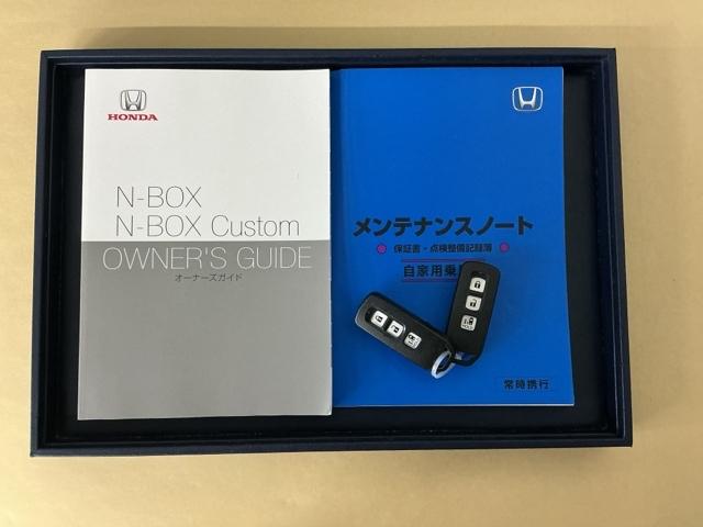 Ｎ－ＢＯＸカスタム Ｌ　ナビ　Ｒカメラ　ブルートゥース　フルセグ　Ｐソナー　サイドエアバッグ　Ａストップ　シートヒータ　ベンチシート　点検記録簿　キーフリーシステム　ＬＥＤライト　リアカメ　クルーズコントロール　ＡＣ　ＵＳＢ（31枚目）