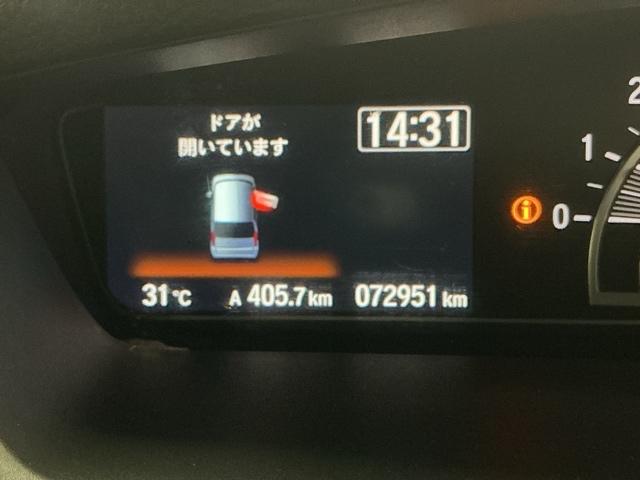 Ｎ－ＢＯＸカスタム Ｌ　ナビ　Ｒカメラ　ブルートゥース　フルセグ　Ｐソナー　サイドエアバッグ　Ａストップ　シートヒータ　ベンチシート　点検記録簿　キーフリーシステム　ＬＥＤライト　リアカメ　クルーズコントロール　ＡＣ　ＵＳＢ（34枚目）