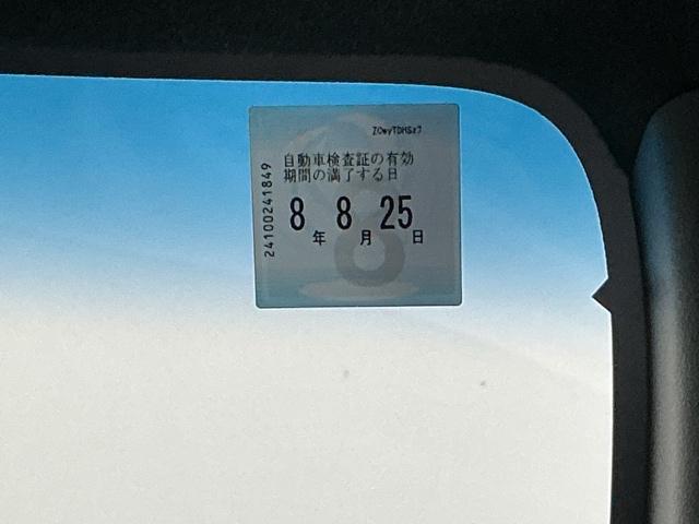 Ｎ－ＢＯＸカスタム Ｌ　ナビ　Ｒカメラ　ブルートゥース　フルセグ　Ｐソナー　サイドエアバッグ　Ａストップ　シートヒータ　ベンチシート　点検記録簿　キーフリーシステム　ＬＥＤライト　リアカメ　クルーズコントロール　ＡＣ　ＵＳＢ（35枚目）