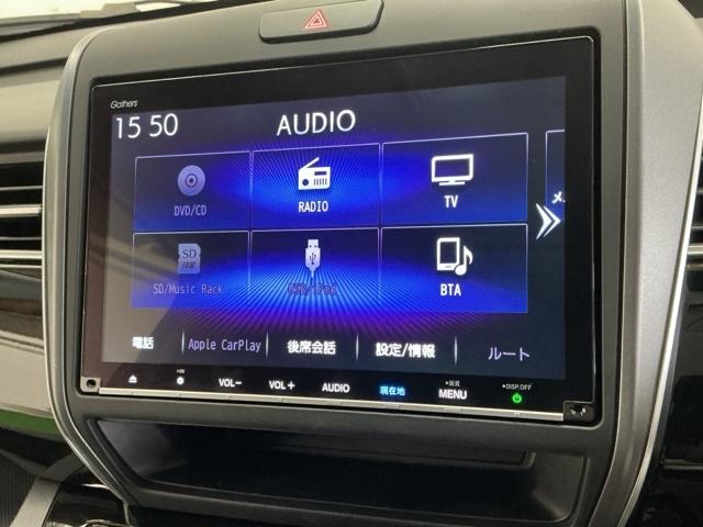 フリードハイブリッド ハイブリッド・モデューロX ドラレコ ナビ Rカメラ 後席モニター アイドリングストップ オートエアコン DVD スマ-トキ- クルコン LEDヘッドライト リアカメラ 衝突被害軽減システム VSA ETC フルセグTV USB(11枚目)