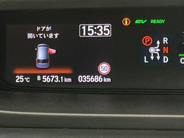 フリードハイブリッド ハイブリッド・モデューロX ドラレコ ナビ Rカメラ 後席モニター アイドリングストップ オートエアコン DVD スマ-トキ- クルコン LEDヘッドライト リアカメラ 衝突被害軽減システム VSA ETC フルセグTV USB(36枚目)