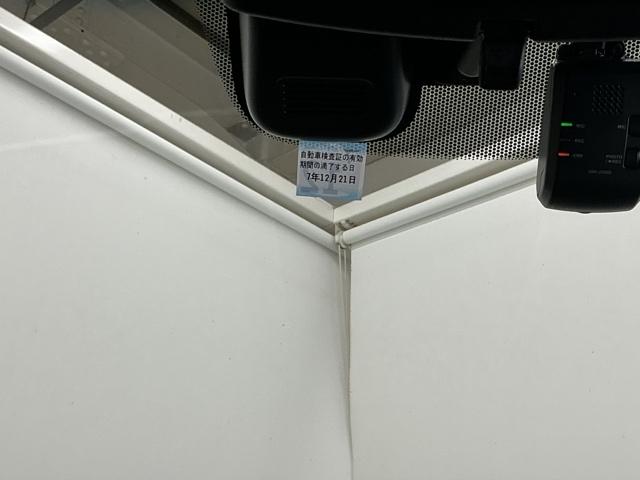 フリードハイブリッド ハイブリッド・モデューロX ドラレコ ナビ Rカメラ 後席モニター アイドリングストップ オートエアコン DVD スマ-トキ- クルコン LEDヘッドライト リアカメラ 衝突被害軽減システム VSA ETC フルセグTV USB(52枚目)