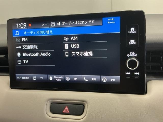 ヴェゼル e:HEVPLaY ナビ Rカメラ ブルートゥース フルセグ 衝突被害軽減ブレーキ カーテンエアバッグ 盗難防止装置 アイドルストップ Pセンサー ABS ESC フルオートエアコン リアカメラ シートヒータ エアバッグ(12枚目)