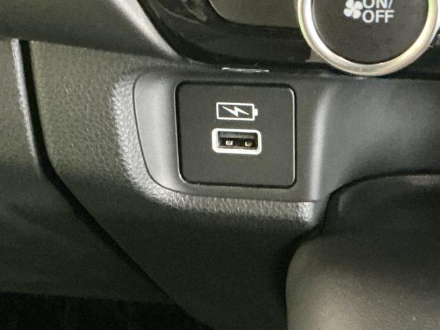 ヴェゼル e:HEVPLaY ナビ Rカメラ ブルートゥース フルセグ 衝突被害軽減ブレーキ カーテンエアバッグ 盗難防止装置 アイドルストップ Pセンサー ABS ESC フルオートエアコン リアカメラ シートヒータ エアバッグ(21枚目)