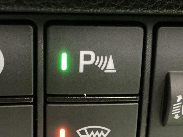 ヴェゼル e:HEVPLaY ナビ Rカメラ ブルートゥース フルセグ 衝突被害軽減ブレーキ カーテンエアバッグ 盗難防止装置 アイドルストップ Pセンサー ABS ESC フルオートエアコン リアカメラ シートヒータ エアバッグ(24枚目)