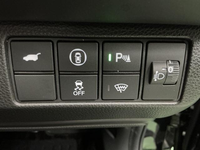 ヴェゼル e:HEVPLaY ナビ Rカメラ ブルートゥース フルセグ 衝突被害軽減ブレーキ カーテンエアバッグ 盗難防止装置 アイドルストップ Pセンサー ABS ESC フルオートエアコン リアカメラ シートヒータ エアバッグ(33枚目)