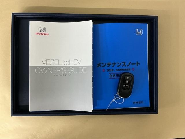 ヴェゼル e:HEVPLaY ナビ Rカメラ ブルートゥース フルセグ 衝突被害軽減ブレーキ カーテンエアバッグ 盗難防止装置 アイドルストップ Pセンサー ABS ESC フルオートエアコン リアカメラ シートヒータ エアバッグ(35枚目)