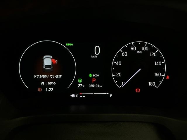 ヴェゼル e:HEVPLaY ナビ Rカメラ ブルートゥース フルセグ 衝突被害軽減ブレーキ カーテンエアバッグ 盗難防止装置 アイドルストップ Pセンサー ABS ESC フルオートエアコン リアカメラ シートヒータ エアバッグ(38枚目)