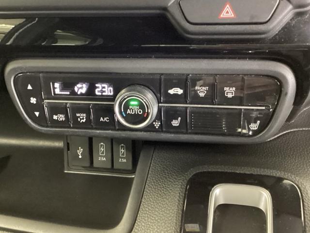 エアコンや送風に連動して空気清浄や脱臭などに効果を発揮するプラズマクラスター技術搭載フルオートエアコン装備してます。空気の汚れが気になる方も安心です