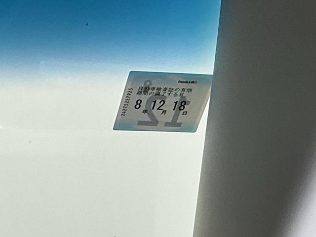 フィットハイブリッド Ｌパッケージ　ナビ　ＤＶＤ　ＣＤ　ワンセグＴＶ　ＥＴＣ　ＬＥＤ　ＥＣＯＮ　オートクルーズコントロール　イモビライザー　１セグＴＶ　ＥＳＣ　ＡＵＴＯエアコン　ＡＢＳ　運転席助手席エアバッグ　運転席エアバック（27枚目）