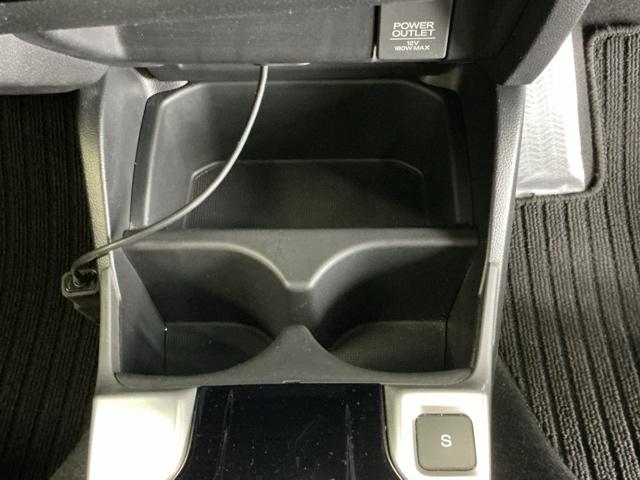 フィットハイブリッド Ｌパッケージ　ナビ　ＤＶＤ　ＣＤ　ワンセグＴＶ　ＥＴＣ　ＬＥＤ　ＥＣＯＮ　オートクルーズコントロール　イモビライザー　１セグＴＶ　ＥＳＣ　ＡＵＴＯエアコン　ＡＢＳ　運転席助手席エアバッグ　運転席エアバック（46枚目）