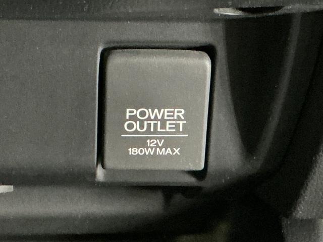 フィットハイブリッド Ｌパッケージ　ナビ　ＤＶＤ　ＣＤ　ワンセグＴＶ　ＥＴＣ　ＬＥＤ　ＥＣＯＮ　オートクルーズコントロール　イモビライザー　１セグＴＶ　ＥＳＣ　ＡＵＴＯエアコン　ＡＢＳ　運転席助手席エアバッグ　運転席エアバック（52枚目）