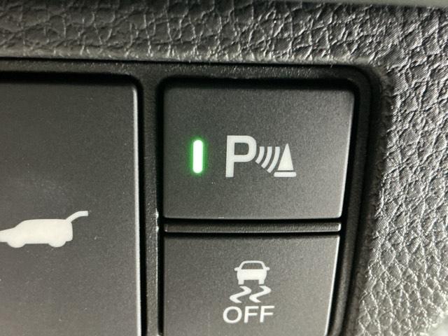 ヴェゼル ｅ：ＨＥＶＺ　コンビシート（プライムスムース×ファブリック）専用インテリア　衝突回避支援ブレーキ機能　スマキ　フルオートエアコン　エアバッグ　両席エアバック　記録簿付　パワーウィンドウ　ＬＥＤランプ　ソナー　ＡＢＳ（20枚目）